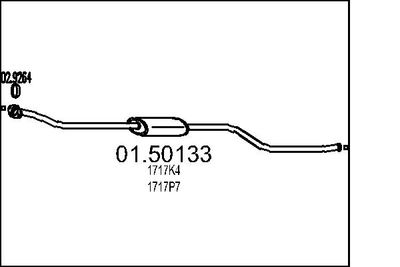  0150133 MTS Средний глушитель выхлопных газов