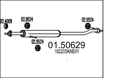  0150629 MTS Средний глушитель выхлопных газов