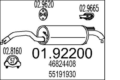  0192200 MTS Глушитель выхлопных газов конечный