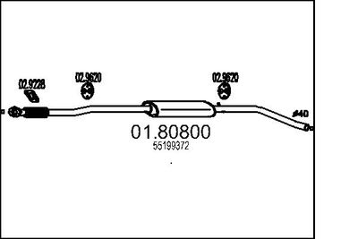  0180800 MTS Средний глушитель выхлопных газов