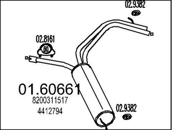  0160661 MTS Глушитель выхлопных газов конечный