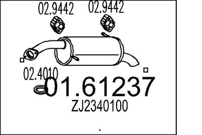  0161237 MTS Глушитель выхлопных газов конечный