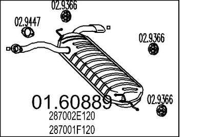  0160889 MTS Глушитель выхлопных газов конечный