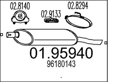  0195940 MTS Глушитель выхлопных газов конечный