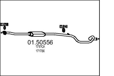  0150556 MTS Средний глушитель выхлопных газов