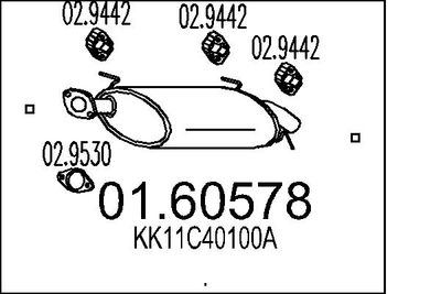  0160578 MTS Глушитель выхлопных газов конечный