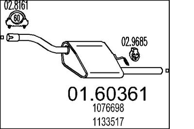  0160361 MTS Глушитель выхлопных газов конечный