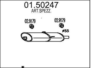  0150247 MTS Средний глушитель выхлопных газов