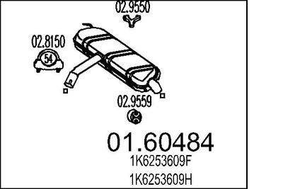  0160484 MTS Глушитель выхлопных газов конечный