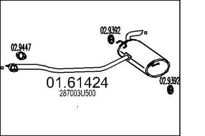  0161424 MTS Глушитель выхлопных газов конечный