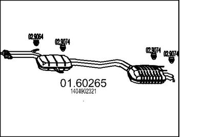  0160265 MTS Глушитель выхлопных газов конечный