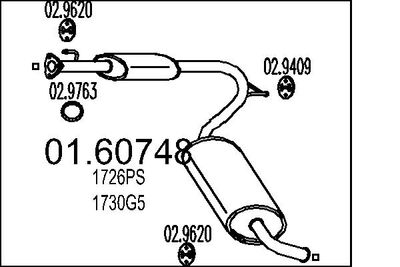  0160748 MTS Глушитель выхлопных газов конечный