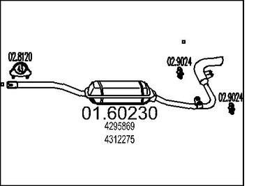  0160230 MTS Глушитель выхлопных газов конечный