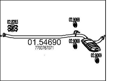  0154690 MTS Средний глушитель выхлопных газов