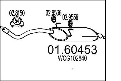  0160453 MTS Глушитель выхлопных газов конечный