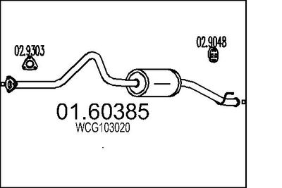  0160385 MTS Глушитель выхлопных газов конечный