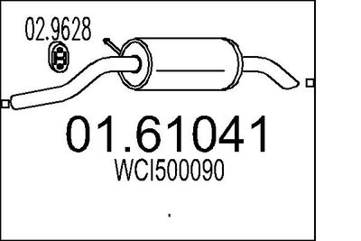 0161041 MTS Глушитель выхлопных газов конечный