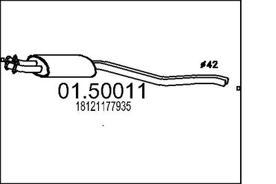  0150011 MTS Средний глушитель выхлопных газов