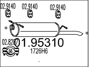  0195310 MTS Глушитель выхлопных газов конечный