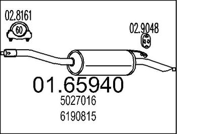 0165940 MTS Глушитель выхлопных газов конечный