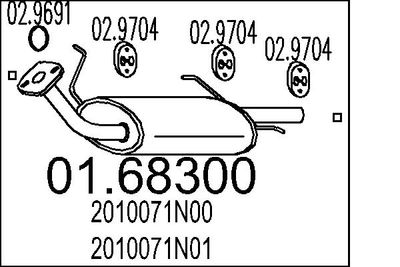  0168300 MTS Глушитель выхлопных газов конечный