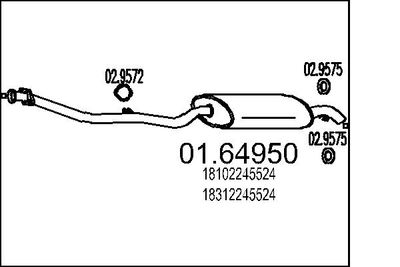  0164950 MTS Глушитель выхлопных газов конечный