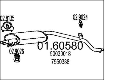  0160580 MTS Глушитель выхлопных газов конечный