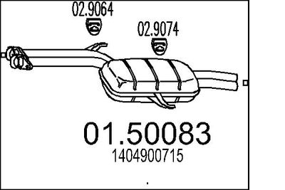  0150083 MTS Средний глушитель выхлопных газов