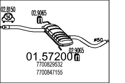  0157200 MTS Средний глушитель выхлопных газов