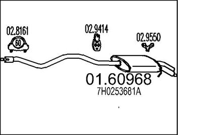  0160968 MTS Глушитель выхлопных газов конечный