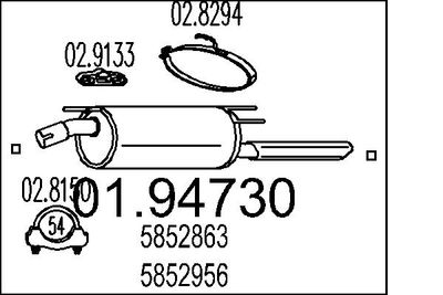  0194730 MTS Глушитель выхлопных газов конечный