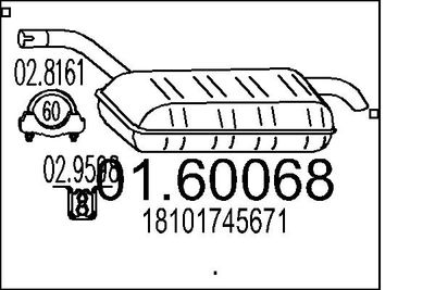  0160068 MTS Глушитель выхлопных газов конечный