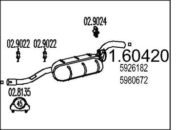  0160420 MTS Глушитель выхлопных газов конечный