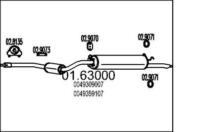  0163000 MTS Глушитель выхлопных газов конечный