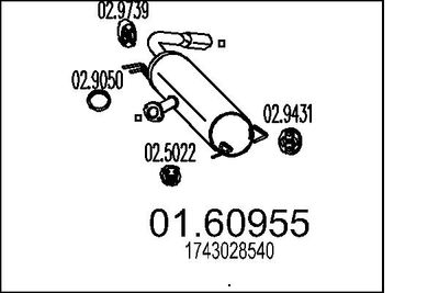  0160955 MTS Глушитель выхлопных газов конечный