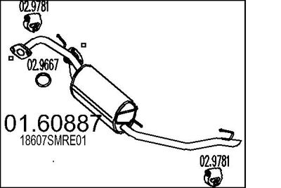  0160887 MTS Глушитель выхлопных газов конечный