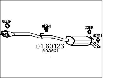  0160126 MTS Глушитель выхлопных газов конечный