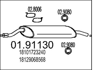  0191130 MTS Глушитель выхлопных газов конечный