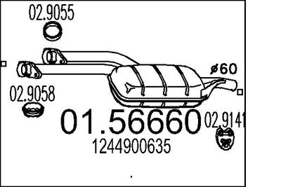  0156660 MTS Средний глушитель выхлопных газов