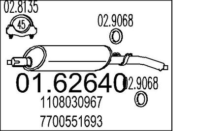  0162640 MTS Глушитель выхлопных газов конечный