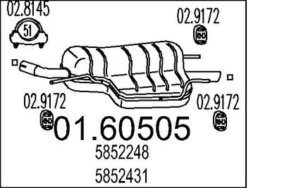  0160505 MTS Глушитель выхлопных газов конечный