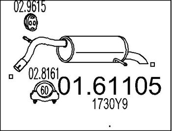  0161105 MTS Глушитель выхлопных газов конечный