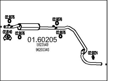  0160205 MTS Глушитель выхлопных газов конечный