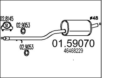  0159070 MTS Средний глушитель выхлопных газов