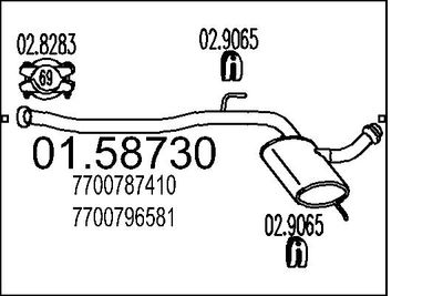  0158730 MTS Средний глушитель выхлопных газов