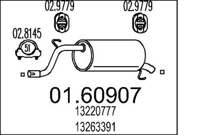  0160907 MTS Глушитель выхлопных газов конечный