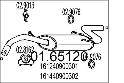  0165120 MTS Глушитель выхлопных газов конечный