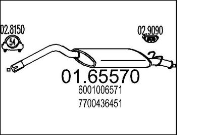  0165570 MTS Глушитель выхлопных газов конечный