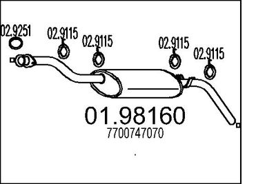  0198160 MTS Глушитель выхлопных газов конечный