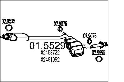  0155290 MTS Средний глушитель выхлопных газов